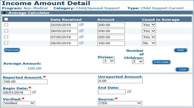Image of Income Amount Detail screen.